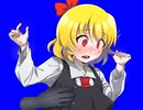 七日☆革命