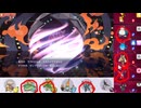 【ポケモンチャンピオンズ】まったりシングルバトル94