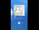 Queen's Paradise - Covered by キエン(UTAU)