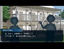 ＃９　嘘がつけない入居者を追い出すゲーム【おやおや？大家さん！】実況プレイ