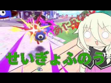 【ソフトウェアトーク実況】IAちゃんのエアライダー43【カービィのエアライダー】
