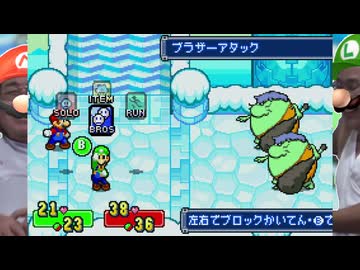 赤いのと緑の.rpg1_17