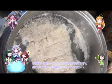 東北姉妹と同居人！！（仮）＃３０　物語の中のお料理角煮？＾＾；