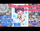 【メイキング動画】花柄ワンピ【オリジナル】