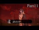【ゼルダ無双 封印戦記】顛末を見届けるまで【実況】 part11