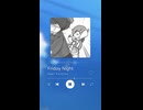 Friday Night - Covered by キエン(UTAU)
