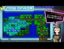 #121NewMap2編  #15終盤 お風呂上りにP スーパーファミコンウォーズ  ( 萌たん