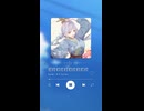 打打打打打打打打打打 - Covered by キエン(UTAU)