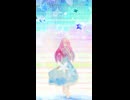 floret / CielP feat. 巡音ルカ