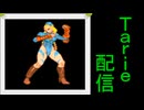 [MUGEN]  実況付きP操作 Tarie配信_892キャラ目  マiブカiプキiャミiィ