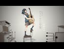 【Cover & Remix】ロストワンの号哭 / 宮舞モカ