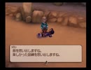 テイルズオブレジェンディアゆっくり呟きプレイその60