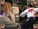 Everybody's Shuzo