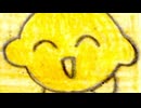 keeby_boy チンコ見るー？笑2023_01_04