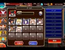 千年戦争アイギス 真夏のぷるぷるビーチ：スライム増産装置の用途【☆3×銀以下×マグリカ】