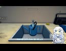 タルコフに見せかけたSchedule I(単発予定)