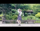 【ふぇな】愛言葉Ⅲ【踊ってみた】