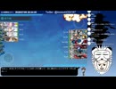 【艦これ】2026年夏イベE1-1甲ラスダン【1隻教・単婚教・牧場禁止教・バイト艦禁止教】