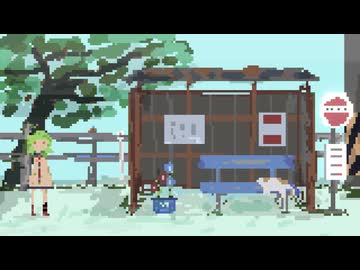 nostalgie - 滲音かこい