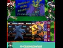メガスターミー　萎むなよ？　【ポケモンチャンピオンズ】
