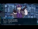 ＃１０　嘘がつけない入居者を追い出すゲーム【おやおや？大家さん！】実況プレイ