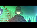 おしごとできるかな？ 久遠寺有珠疑似単騎