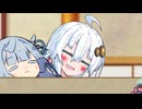 #まるで自分の家かのように琴葉家で昼寝するな紲星あかり