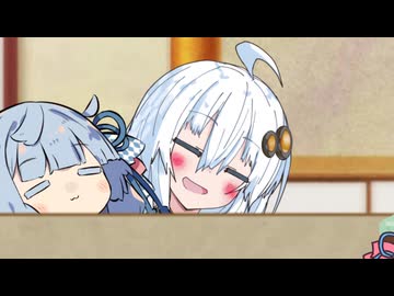 #まるで自分の家かのように琴葉家で昼寝するな紲星あかり