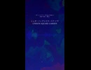 【アレンジメドレー】Dear STAR 別ver.
