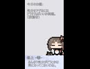 085【ショート動画】神様は30秒でできることを模索する【タンゲコトエ・カキョウヨサリ・唯世かのん・母上-零-・管狐・丹下マロリ】