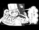 音源吐露 / 初音ミク・卯たまご【カバー】