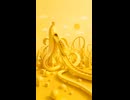 【AI】Peel Thrill
