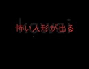 最近暑いんで『肝臓検査』しにいくよ