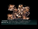 【艦これ】26夏E1甲突破