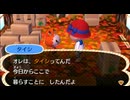 全ての住人を支配する【とび森】実況プレイ part160