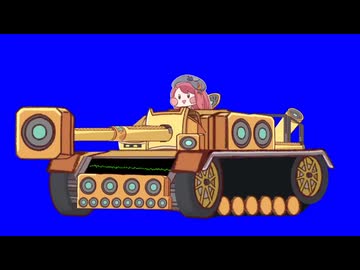 マエストロMKパンツァ２BB