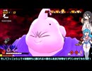 はうちゃんブレイカーズ40!