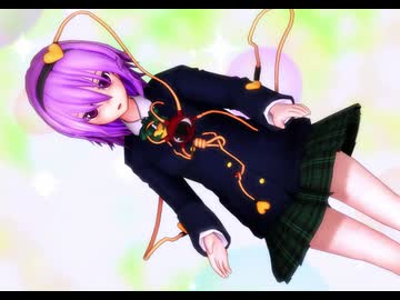 【MMD】成長したブレザー制服さとり様【モバイル推奨動画】フルHDリメイク版