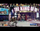 KOF15