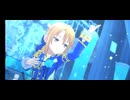 【デレステMV】ACE【結城晴SSR3種】