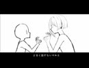 「童心歌 feat.知声」リリース告知