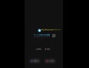 PS2でディスクが読み込まない時の設定方法（？）#shorts