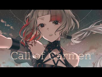 Call of Carmen feat. Chis-A (Short Version)