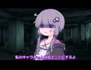 【ダークサイド劇場】友が生きている【A.IVOICE劇場】