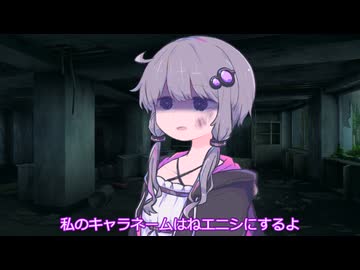 【ダークサイド劇場】友が生きている【A.IVOICE劇場】