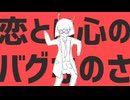ダンスロボットダンス