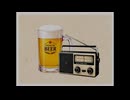 more beer!!feat. 知声