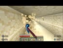 【マインクラフト】ソロクラ #489