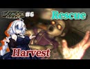【BioShock】衝撃の人#6【紲星あかり/VOICEROID実況】