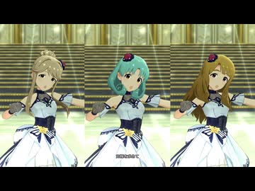 【ミリシタ】マイペースユニット(朋花・まつり・美也)「ドレスコード：最上級」【ソロMV(合唱版)】
